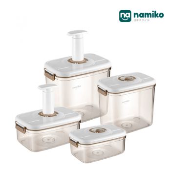 Namiko เซ็ตรวมกล่องถนอมอาหารสุญญากาศ ขนาด 1.2L + 2.1L + 2.7L + 4.6L