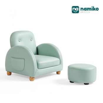 Namiko Chabby โซฟาเด็กปรับเอนได้ พร้อมสตูลวางเท้า รุ่น LH026K1-C - blue