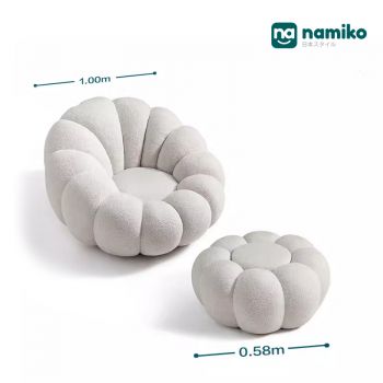 Namiko pumkin โซฟาทรงฟักทองพร้อมที่พักขา รุ่น LSC22SF002762 - White