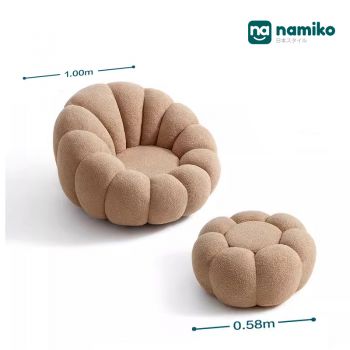 Namiko pumkin โซฟาทรงฟักทองพร้อมที่พักขา รุ่น LSC22SF002761 - Brown