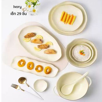 COCOGU ชุดกล่องของขวัญ จานชามเซรามิก 29 ชิ้น - Ivory