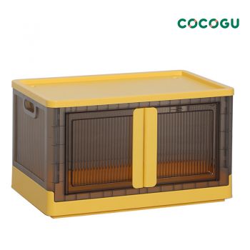 COCOGU กล่องเก็บของแบบพับได้ 2 ประตู - 72 L - amber yellow