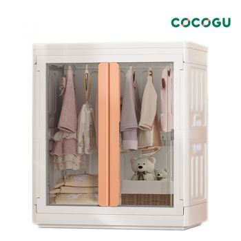 COCOGU ตู้เสื้อผ้าขนาดเล็กสไลด์ข้าง - white and orange