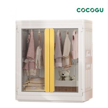 COCOGU ตู้เสื้อผ้าขนาดเล็กสไลด์ข้าง - white and yellow
