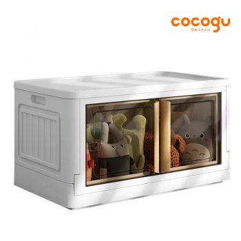 COCOGU กล่องเก็บของอเนกประสงค์พับเก็บได้ ขนาด 55 cm รุ่น JZDX551 - white