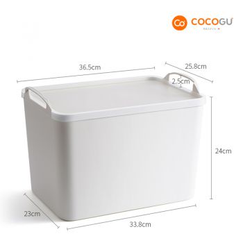 COCOGU กล่องเก็บของอเนกประสงค์พร้อมฝาปิด (ลึก) size L รุ่น S0453 - white