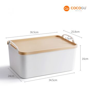 COCOGU กล่องเก็บของอเนกประสงค์พร้อมฝาปิด (ตื้น) size L รุ่น S0452 - brown