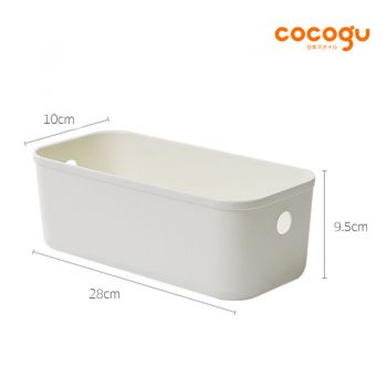 COCOGU กล่องเก็บของแบบพกพาได้ size S ทรงยาว รุ่น S0501- white