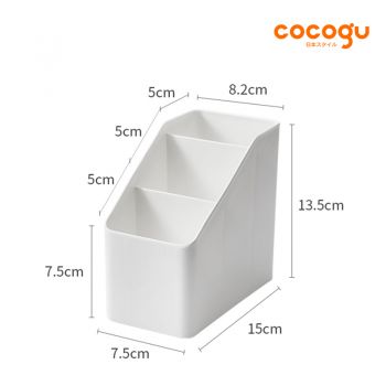 COCOGU กล่องใส่ปากกา 3 ช่อง รุ่น S0270 - white