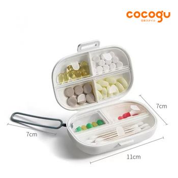 COCOGU ตลับเก็บยา 7 ช่อง พกพาสะดวก รุ่น S0439 - white