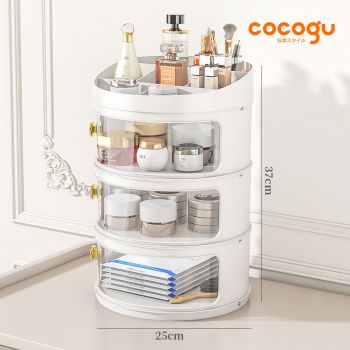 COCOGU ชั้นวางเครื่องสำอาง 4 ชั้น รุ่น J8102 - white