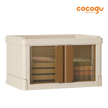 COCOGU กล่องเก็บของบนโต๊ะทำงานสไตล์มินิมอล รุ่น T-He075-1WK-C01 - white brown