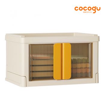 COCOGU กล่องเก็บของบนโต๊ะทำงานสไตล์มินิมอล รุ่น T-He075-1WO-C01 - white orange