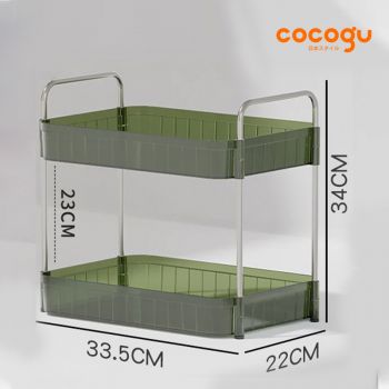 COCOGU ชั้นวางแก้วน้ำ 2 ชั้น รุ่น CX-3319 - green