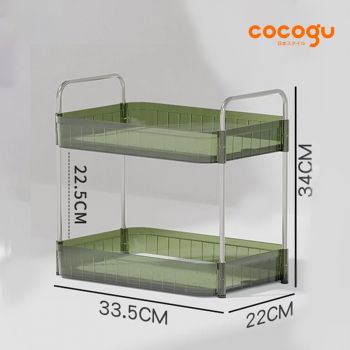 COCOGU ชั้นวางแก้วน้ำ 2 ชั้น พร้อมตะแกรงระบายน้ำ รุ่น CX-3318A - green