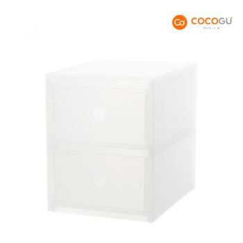 COCOGU กล่องลิ้นชักพลาสติกเก็บของ 2 ชั้น รุ่น A0244 - white