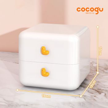 COCOGU กล่องลิ้นชักเก็บของสไตล์มินิมอล รุ่น JRC101 - white