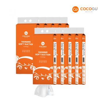COCOGU กระดาษทิชชู่เช็ดหน้าแบบดึงแขวนได้ ไม่มีสารเจือปน ใช้ได้ทั้งเด็กและสตรี หนาพิเศษ 4 ชั้น 1280 แผ่น (4 แพ็ค)